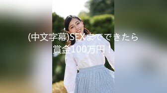  2024-06-04 SAT-0105跟着我的AV闺蜜旅游趣-花东EP-03