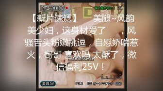 萌白醬(甜味彌漫) 格子襯衫肉絲(VIP)