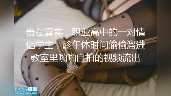 【爱情故事】下午场新人良家，小姐姐已然坠入爱河，舌吻调情含情脉脉，敏感体质，各种姿势啪啪很耐操