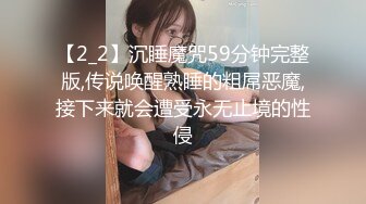 【自整理】亚裔女和白男的最萌身高差，一步到胃绝对没问题！【99V】 (48)