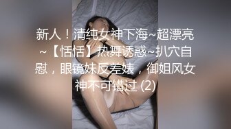 酒店开房口爆情人，没想到她居然全都吞了