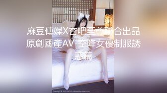 ❤️√ G奶舞蹈女神【丝丝】裸舞诱惑~道具自慰~夹乳~湿身~狂撸！