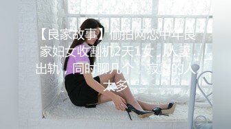 【粉丝推荐】大炮鲜肉三部曲(三) 