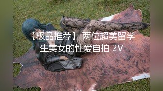 短发小骚货  换上情趣装黑丝袜  69姿势舔逼口交  坐在圆桌子上猛操