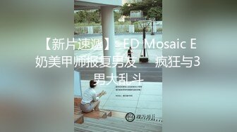 《叔嫂乱伦》大神真实分享经过几个月的死缠烂打终于拿下极品大长腿嫂子的全过程2