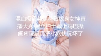 【核弹❤️爆乳女神】91情深叉喔✨ 极品反差女仆连续榨精三天 无敌巨乳嫩穴吸 精摄魂当代聂小倩