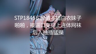 【蜜桃传媒】pme-249 诱拐清纯少妇回家上床 吴文淇