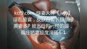 STP32354 清纯女神！刚下海就被狂操【西西棒棒】，一眼看着就很舒服的小美女，少女胴体真每秒，啪啪！内射 VIP0600