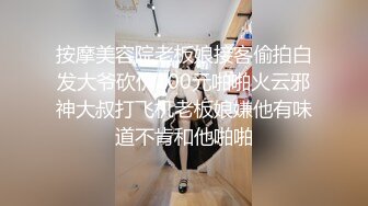 醉酒欲女邻居意外进错房性感诱