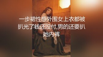 土豪高级公寓和朋友一起3P极品黑丝性感外围美女,全方位展示真正的3P,上下2个洞都不闲着被塞得满满的!