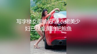 熟女真香，骚到不行