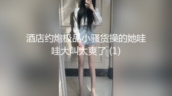 【OL风衬衣黑丝御姐】高跟鞋磨屌自摸骚逼好痒啊