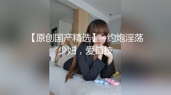 KTV內D奶少妇被无套操到高潮 狂晃巨乳淫荡叫声“哥哥请插坏我”传遍包厢