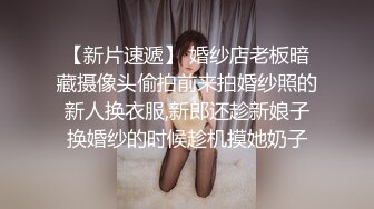 极品性感迷人的娇妹妹