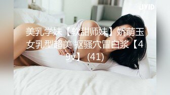 2/24最新 三个大哥对着美女揉奶玩逼逼深喉口交淫声荡语VIP1196