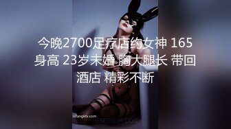 JV米曼啊i-CC芝士宝宝_2023-06-26_21-49_19.4min_0