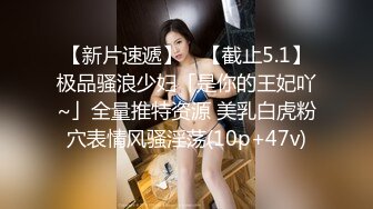 DASD-564 邻居上了我的女友。 「打电话时听到的奇怪喘息篇」根尾明里