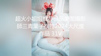 【AI换脸视频】刘亦菲 酒店服务生的特殊服务