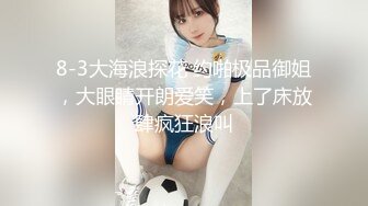 短发韵味少妇和老公在家卧室中日常性爱，手持镜头精彩无套操逼