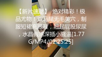 星空無限傳媒 XKVP074 爆操風騷巨乳 台球女教練 琳達