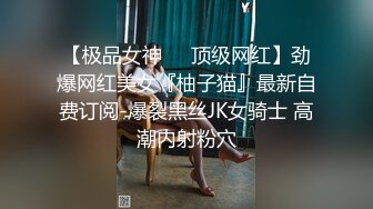 人妖系列之高质量极品金发时尚俩成熟丰乳人妖相互爱抚做独龙舔湿了在啪啪呻吟销魂动听诱人