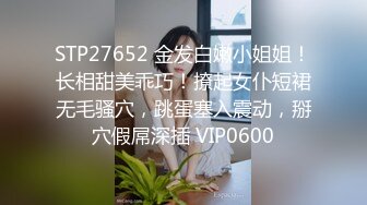 國產網黃福利姬「SLRabbit」OF性愛私拍 白虎女大學生被無套狂插嫩穴雙腿緊扣男友屁股接精