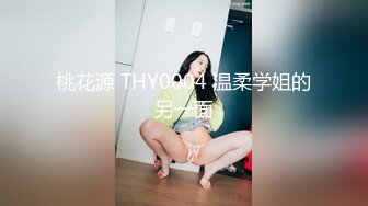 新人 章芃芃 性感诱人黑色内衣 纤柔的身躯 曼妙身姿若隐若现 妩媚的眼神