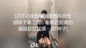 大奶子骚货带大家参观电子厂女工宿舍这是多久,没有见到男人了骚成这样