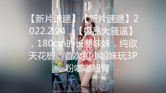 PH042.色控.岛国女仆家政妇(下).麻豆传媒映画