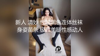  漂亮大奶美女 啊啊 好舒服 老公用力 干我 吊我 轻点别让人听到 被大鸡吧无套输出