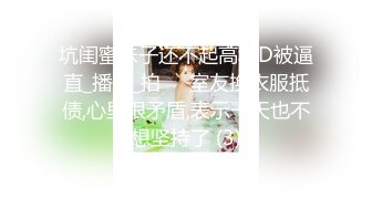 淫荡对白销魂呻吟，推特约炮大咖【夏次健】自传，调教爆肏巨乳肥臀小母狗，无套暴力输出肏到尖叫喊爸爸 (7)