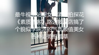 美女多人运动还能边唱歌