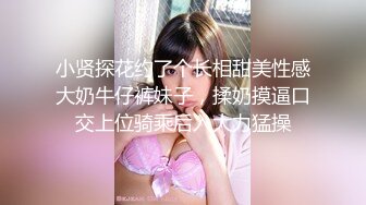 两个勇猛小伙轮战风韵犹存旗袍美骚妇，骚货性欲强也败倒两小伙爆操下