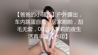 顶级颜值美少女！极品尤物！带着项圈丁字裤，半脱下内裤掰穴特写，无毛嫩穴极度诱惑