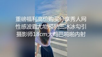 餐厅女厕全景偷拍多位美女嘘嘘各种美鲍鱼完美呈现2 (1)