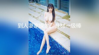 校园暴力大奶妹子欠了同学700块高利贷 被同学脱光衣服折磨脸都打肿了好可怜