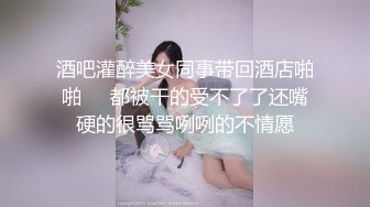 ❤️寻求已久的“上等货”！无码片里的巅峰之作同时更是经典动图出处 可愿称之为最强步兵AV片段