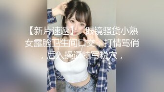 パコパコママ 091421_531 ダメ夫に苦悩する人妻と義弟 白河里奈