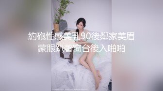 《萤石云破解》小伙带着大长腿女友换上情趣黑丝各种姿势操✿虽然身体很壮可能太虚了鸡巴不顶用