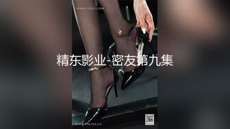 『刘雯房车生活』最新大尺度露点抠逼爆乳私拍 第三弹网_红重磅秘️泄密》抖Y巨乳极品巨乳网红