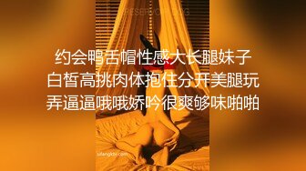 STP32287 麻豆传媒 BLX0047 心口不一的相亲对象 李蓉蓉