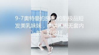 MSD-128 美足痴女的阳痿疗程 屌丝遭辱狠操高傲律师 麻豆传媒映画