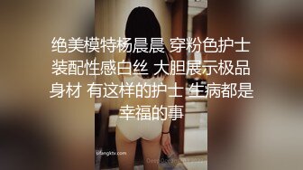 勾引兄弟的亲哥哥酒店偷情,大屌戴上狼牙棒操得爽歪歪,不仅要做他的好兄弟,更想要做亲爸爸