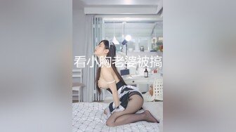 一男干两女 饥渴姐妹强行榨精