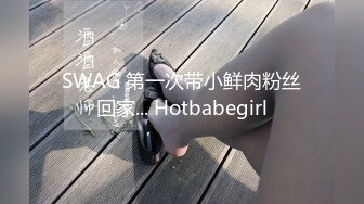 【新片速遞】   黑丝伪娘 啊啊用力插我 废鸡吧怎么撸都不出货 非要炮机猛插骚穴 边插边撸 来之不易的精华当然不能浪费了 