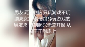 p站 极品仙女级网红【JasmineJ】极品美乳 户外露出自慰  及付费福利合集【126v】 (91)