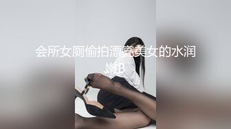 长相甜美妹子穿上连体网袜3P啪啪，特写大黑牛玩弄粉穴边后入边口交，妹子玩的很开心非常诱人