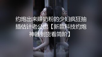 【校花级❤️女神】权欲茶茶✨ 极品高颜值窈窕身材大长腿 淫丝色诱自慰 超嗲夹音骚语挑逗催精 反差极品梦中情人【水印】