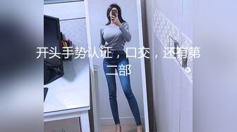   非常屌的老总手拿手机和DV与女秘书偷腥自拍