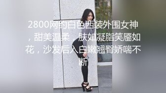 ❤️质量明显提升，又出个美女【是洛洛】刚下海就被啪啪